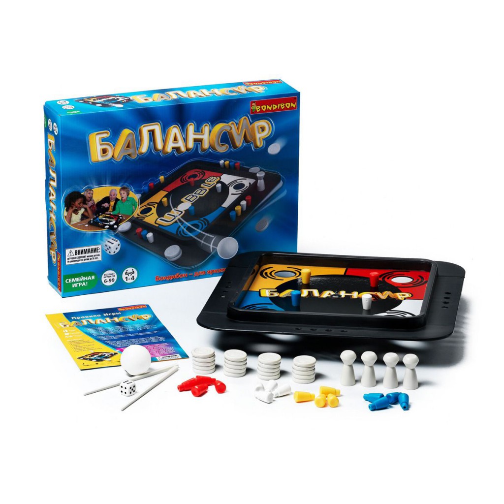 (). BONDIBON, . 0914, 1200+%.jpeg