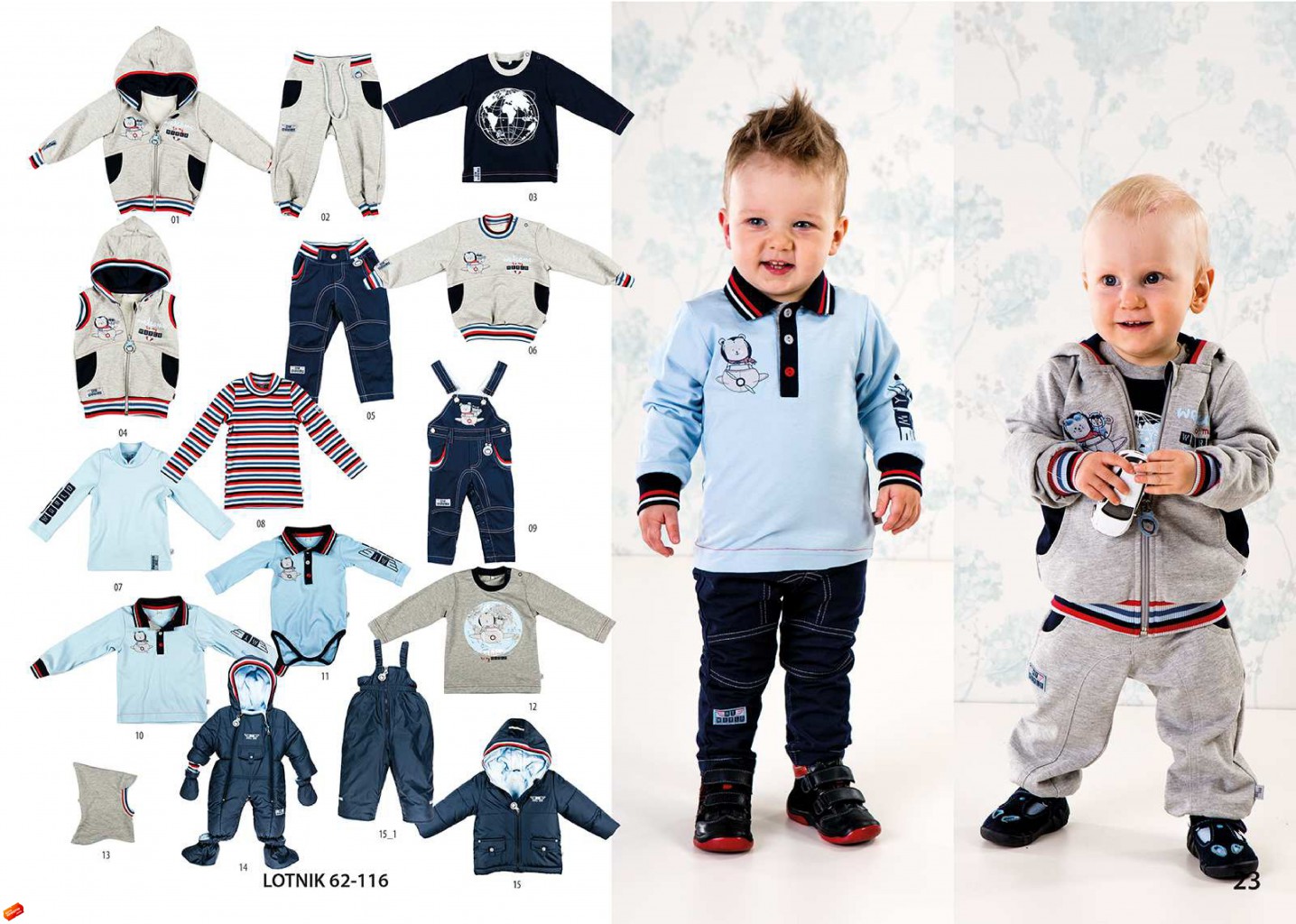 Katalog ММДАДАК Осень Зима 2016 17 page 24.jpg