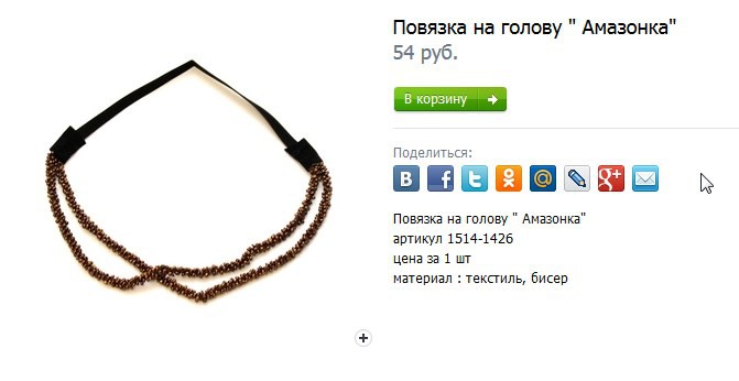 2016-12-01 14 46 35-   -       .jpg
