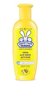 500x500.12693881.Pena dlj vann detskaj vitaminnaj.jpg