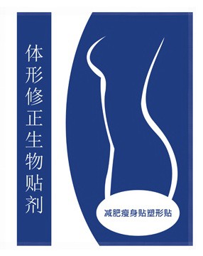 82010     48 