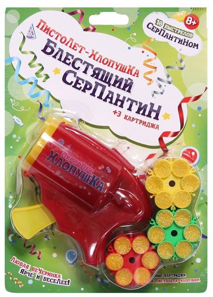 Пистолет-блестящий серпантин + 3 картриджа (18 выстрелов) - 130,34 руб