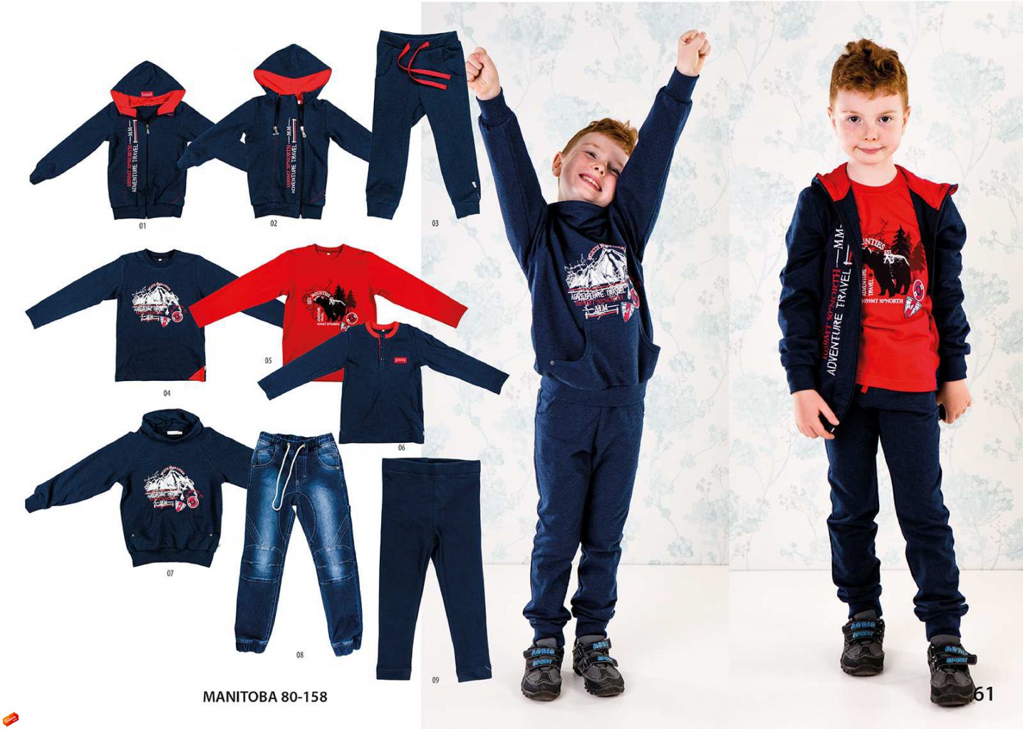 Katalog ММДАДАК Осень Зима 2016 17 page 62.jpg