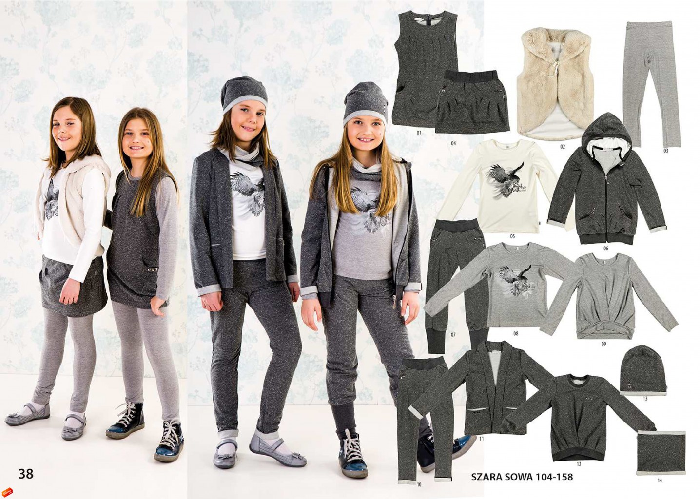 Katalog ММДАДАК Осень Зима 2016 17 page 39.jpg
