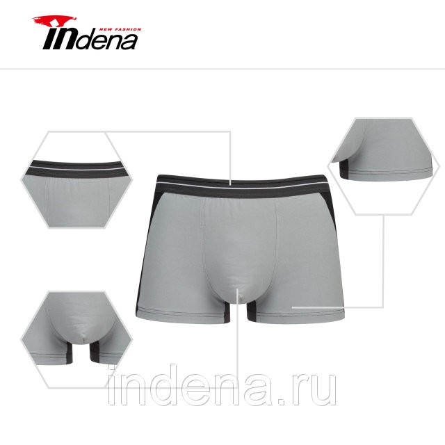 INDENA  ӣ  .65047 -185 