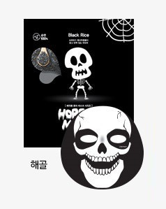 Horror mask series Череп 95руб.