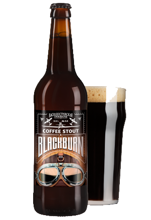 COFFEE STOUT