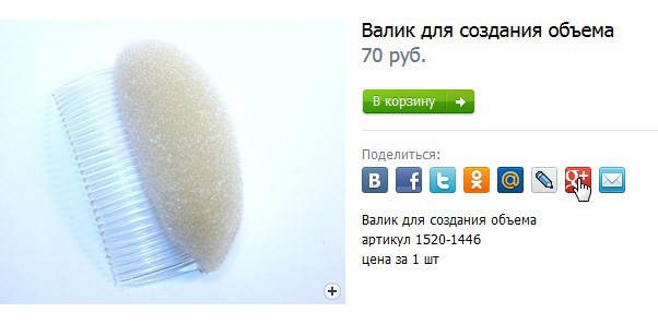 2016-12-01 15 53 52-  -    .jpg