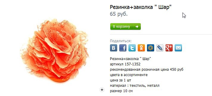 2016-12-01 15 11 56-- - +    .jpg