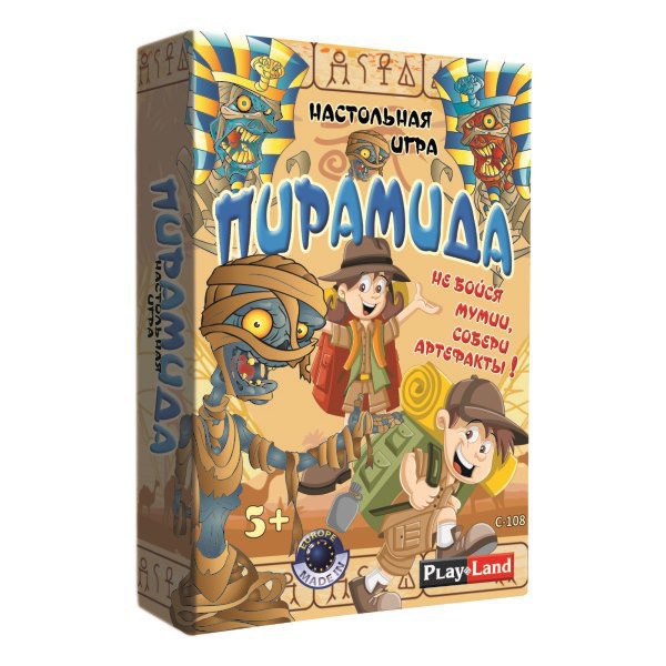 Настольная игра Пирамида - 397 руб