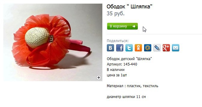 2016-12-01 15 59 48-   -     .jpg