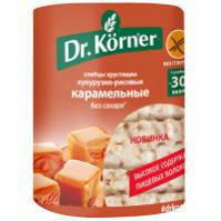 Хлебцы Dr.Korner Кукурузно-рисовые карамельные 90г 46,04.jpg