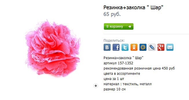 2016-12-01 15 11 32-- - +    .jpg