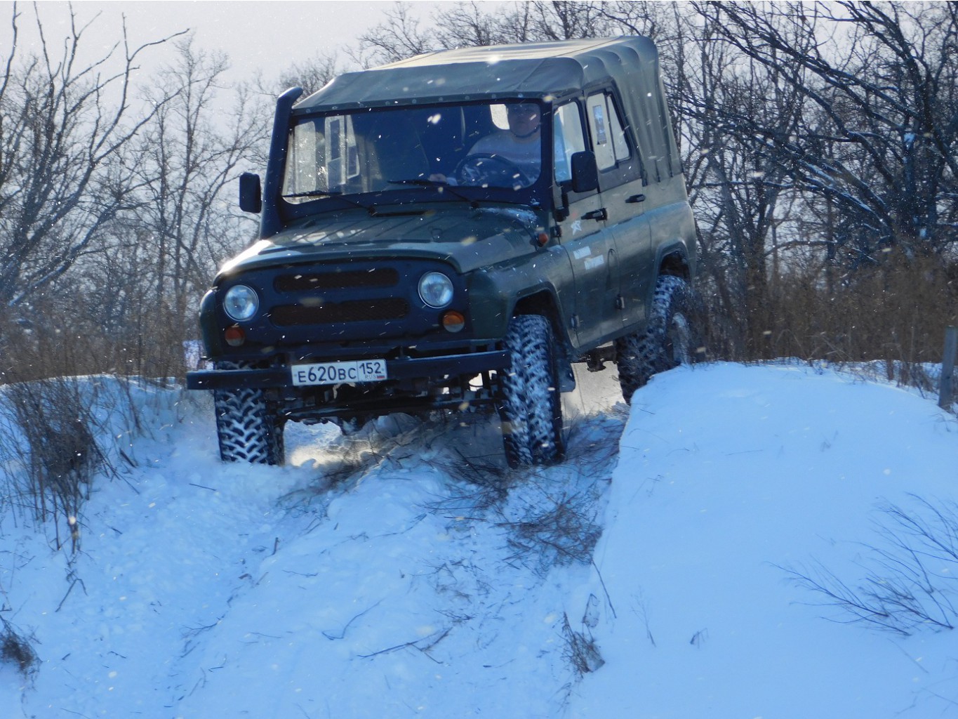 DSCN2384.JPG