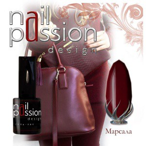 - NAIL PASSION 10ML №1104  298=.jpg