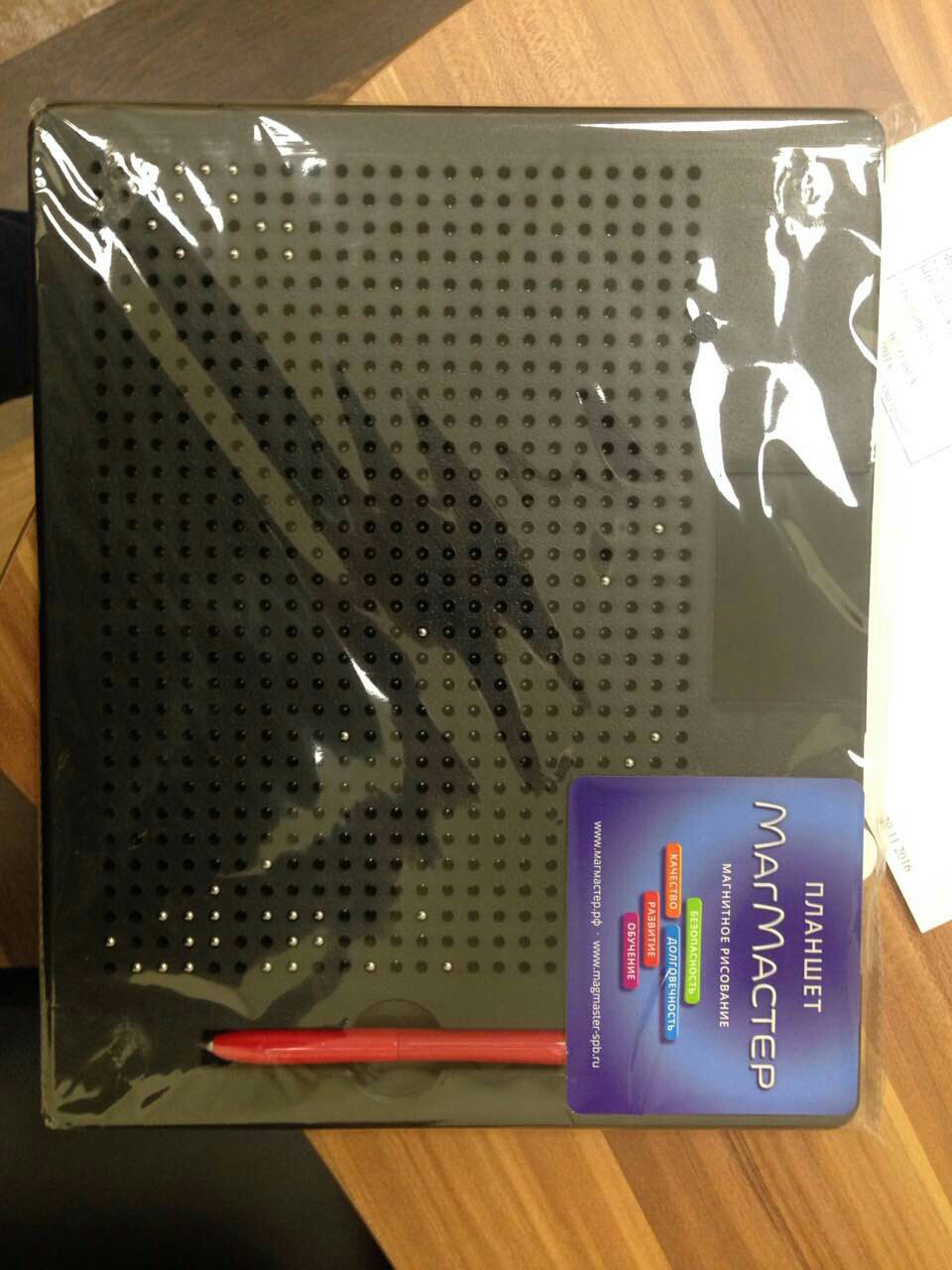 58469873c0115 image-0-02-05-439686733c8355aaa07b3a2915d7f2356aea4685021444fa5d99360c71faf362-v.jpg