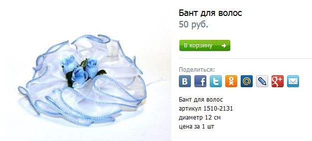 2016-12-01 17 32 52- -   .jpg