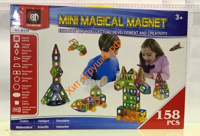   158 .M-158. 2288.
