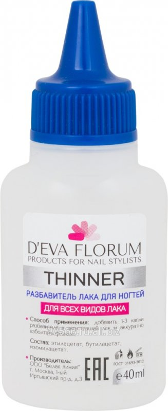   DEVA FLORUM 40 