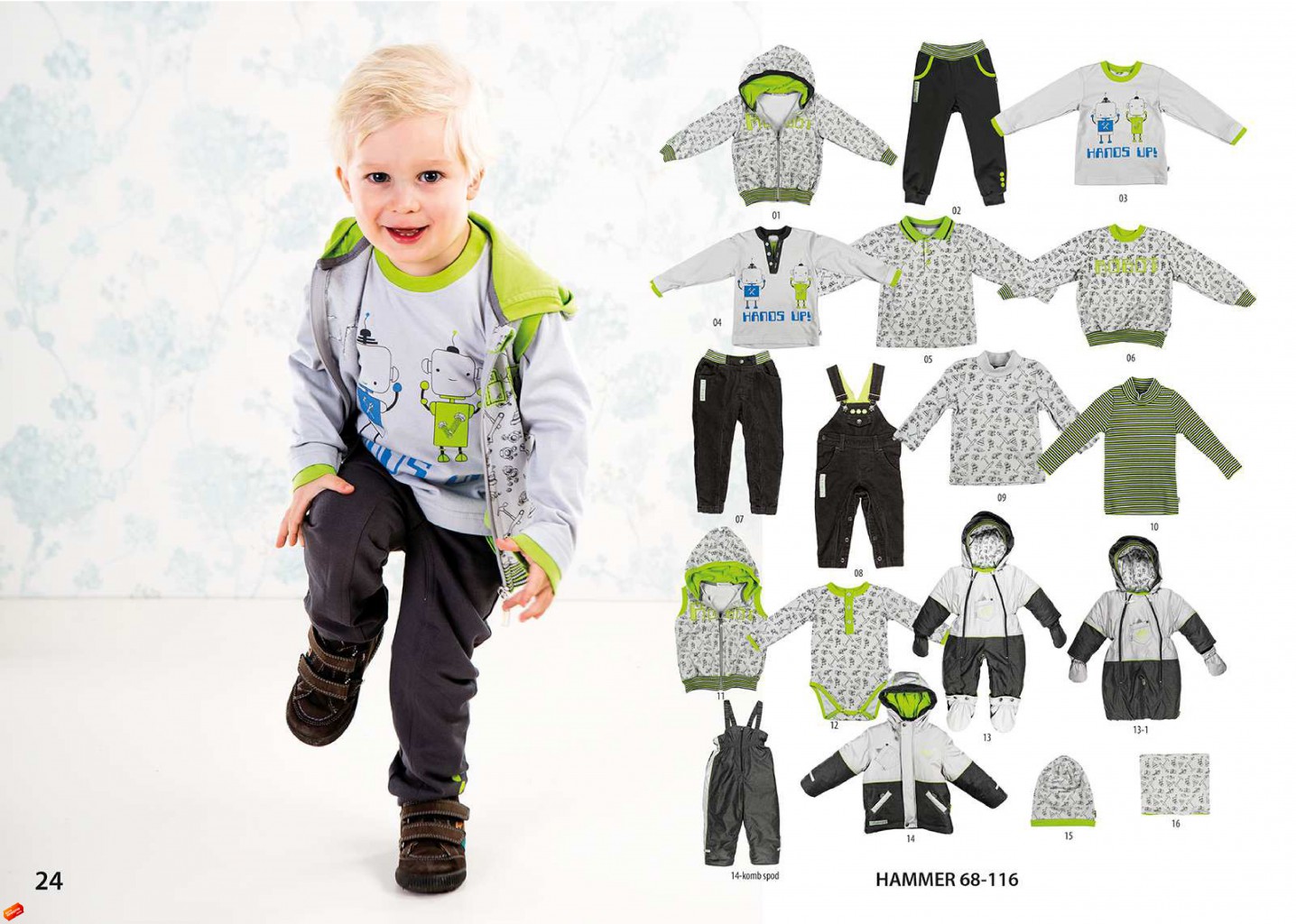 Katalog ММДАДАК Осень Зима 2016 17 page 25.jpg