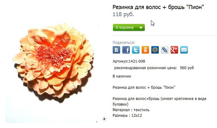 2016-12-01 15 16 18-- -    +    .jpg