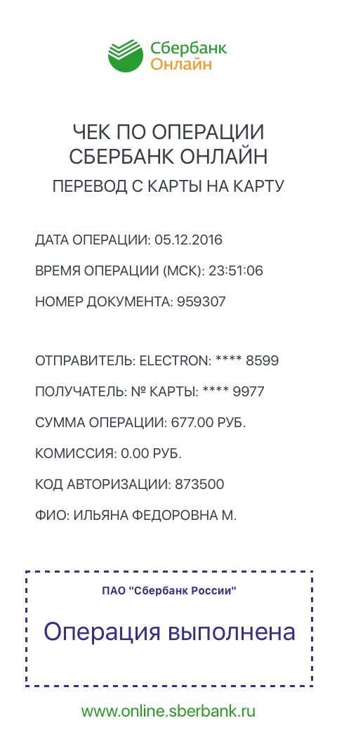 IMG 9861.JPG