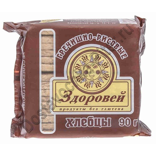 Хлебцы Здоровей Греча-рис 90г безглютен 35,91.jpg