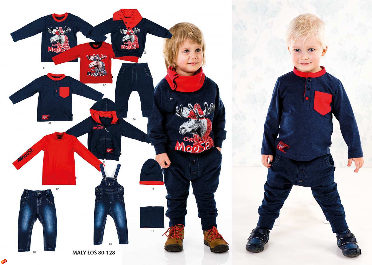 Katalog ММДАДАК Осень Зима 2016 17 page 32.jpg