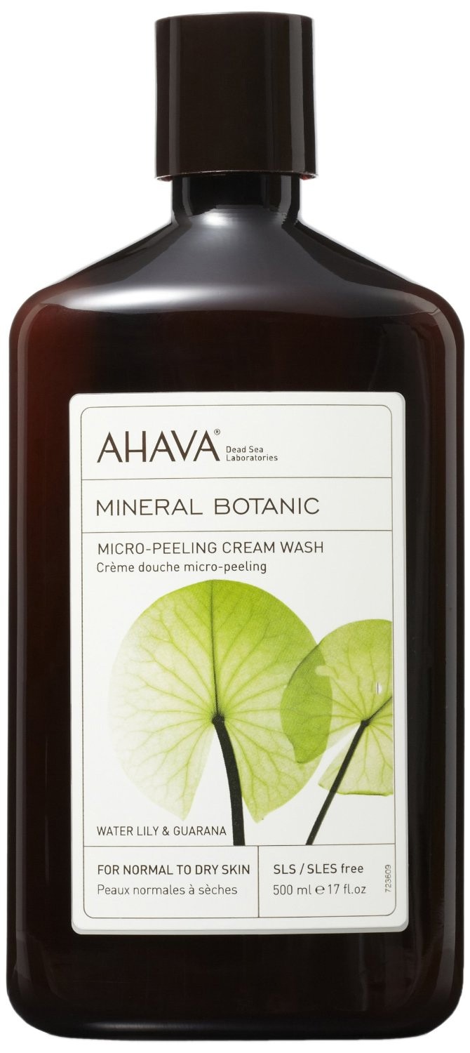 Ahava     , 500, 1000p.jpg