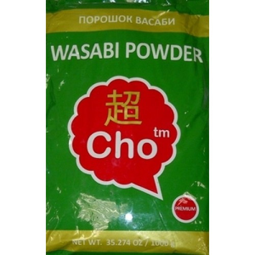  Wasabi Cho  1 .jpeg