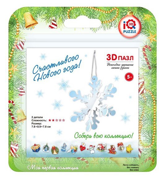 3D-Пазл Снежинка - 42,72 руб