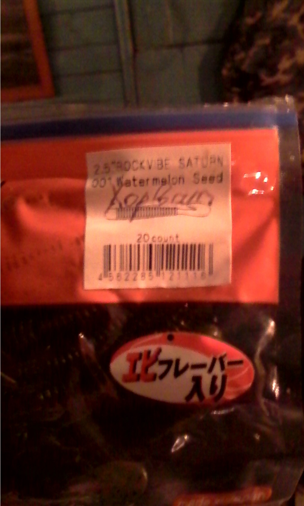 IMG 20161216 080418.jpg