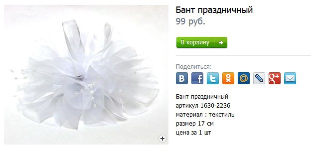 2016-12-01 17 31 59- -  .jpg