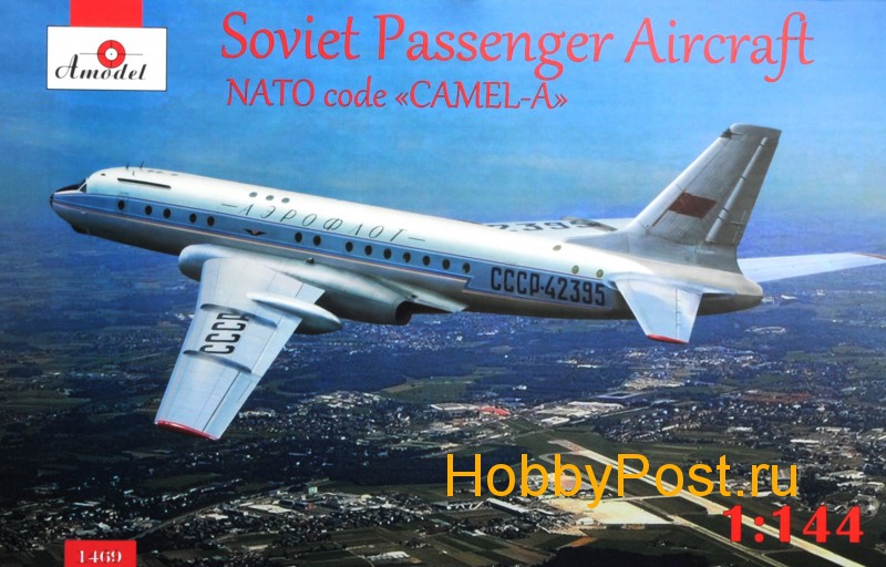 Amo1469.jpg