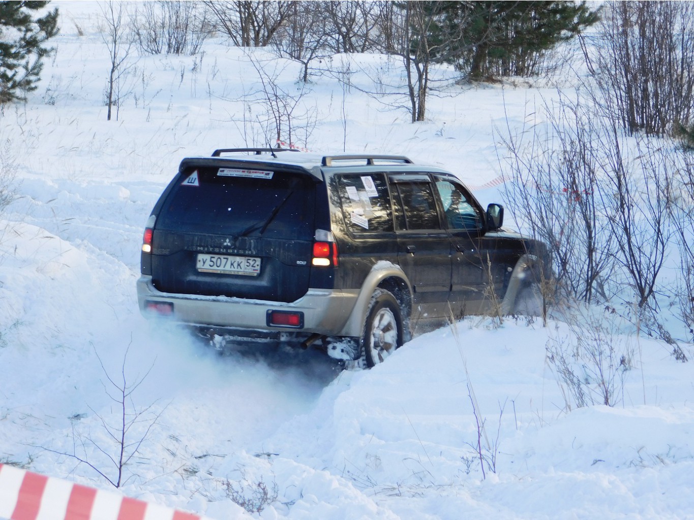 DSCN2368.JPG