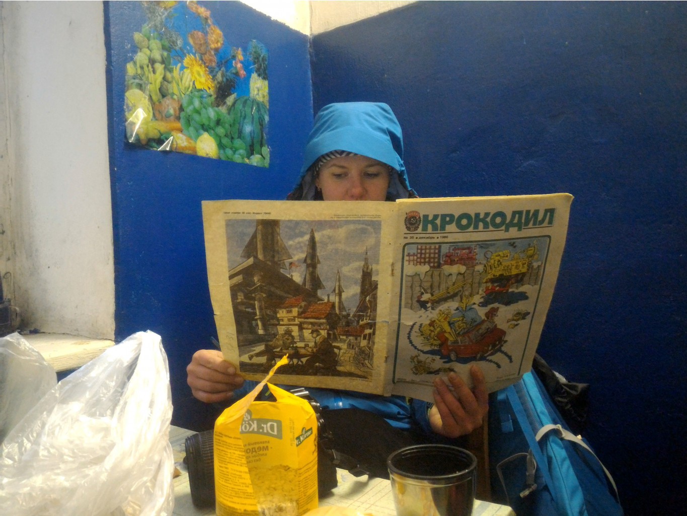 P 20161210 153424 1.jpg