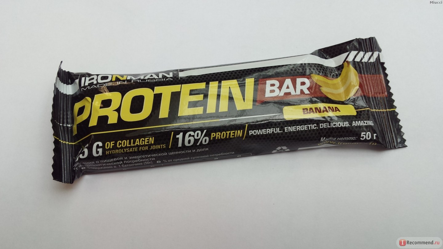 Батончик SmartBar Protein Банан в темной глазури 40г 37,48.jpg