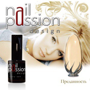 - NAIL PASSION 10ML №3011  298=.jpg