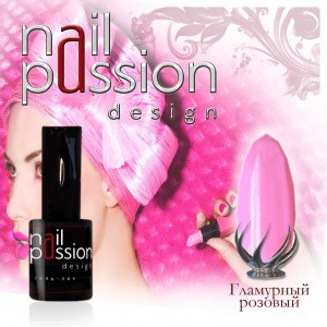 - NAIL PASSION 10ML №1011   298=.jpg