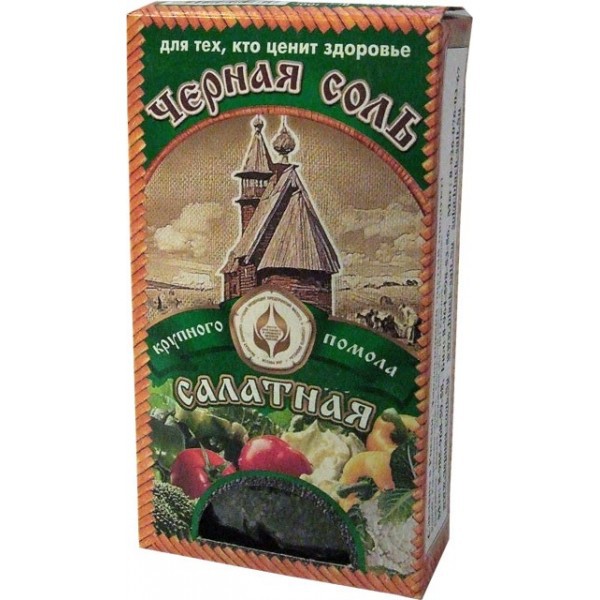 Соль Черная Поваренная Пищевая Салатная Четверговая 100г 47,03.jpg