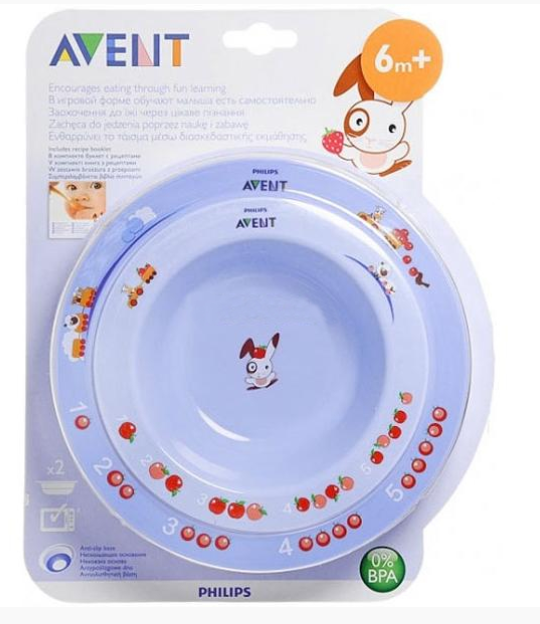    Avent 230 , 450 . 6+.PNG