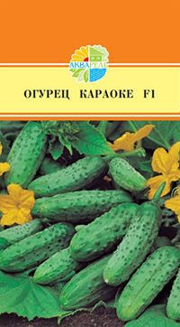 ОГУРЕЦ КАРАОКЕ F1 33,00+%