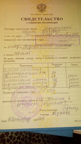 9vJIVAkyVOA.jpg