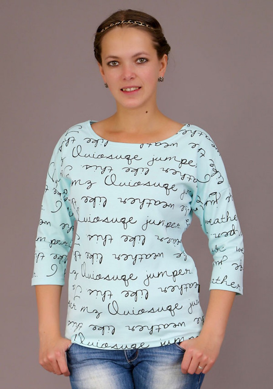 Кофта Письмо (Арт.3-129), 380 руб.