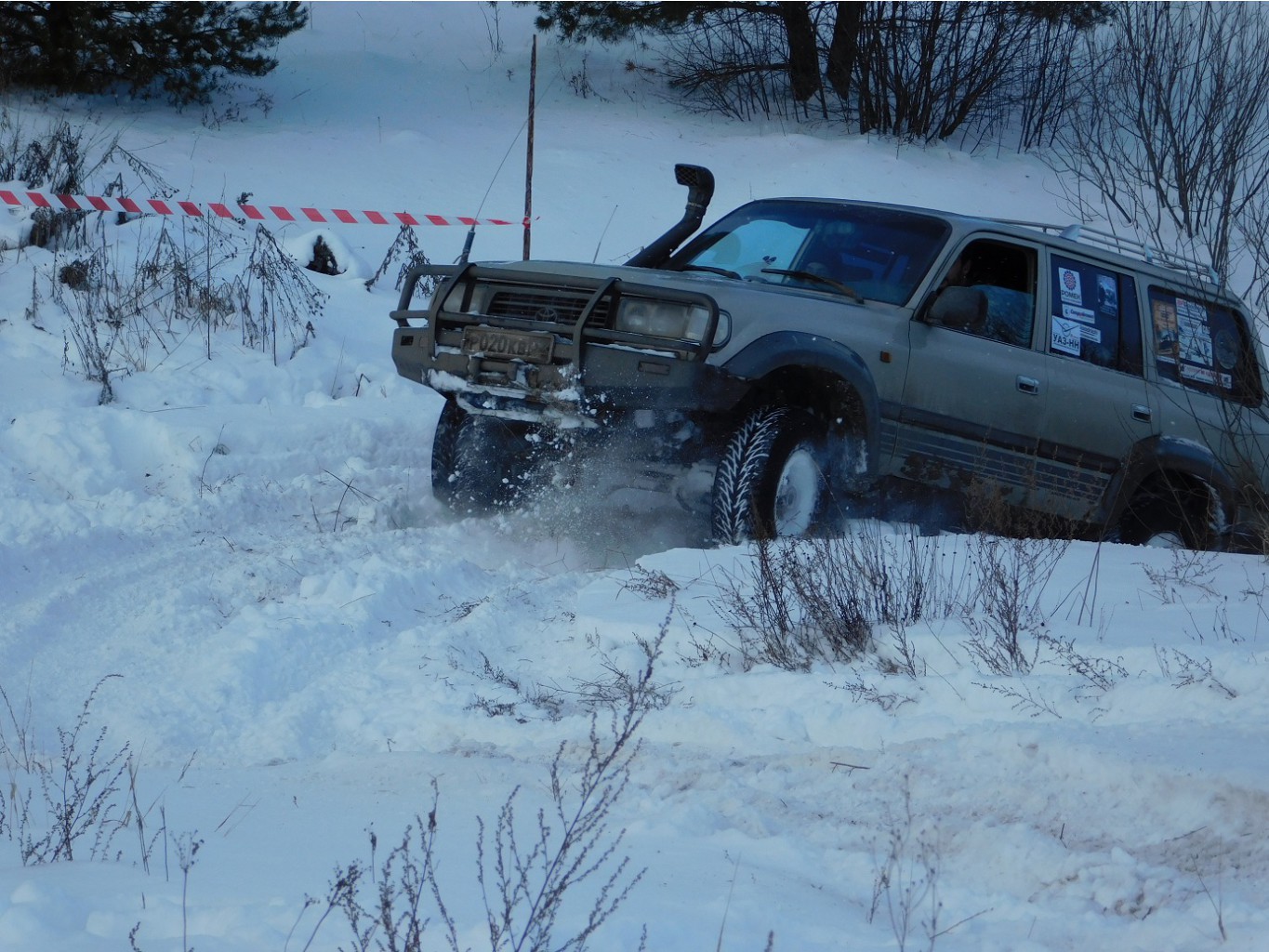 DSCN2353.JPG