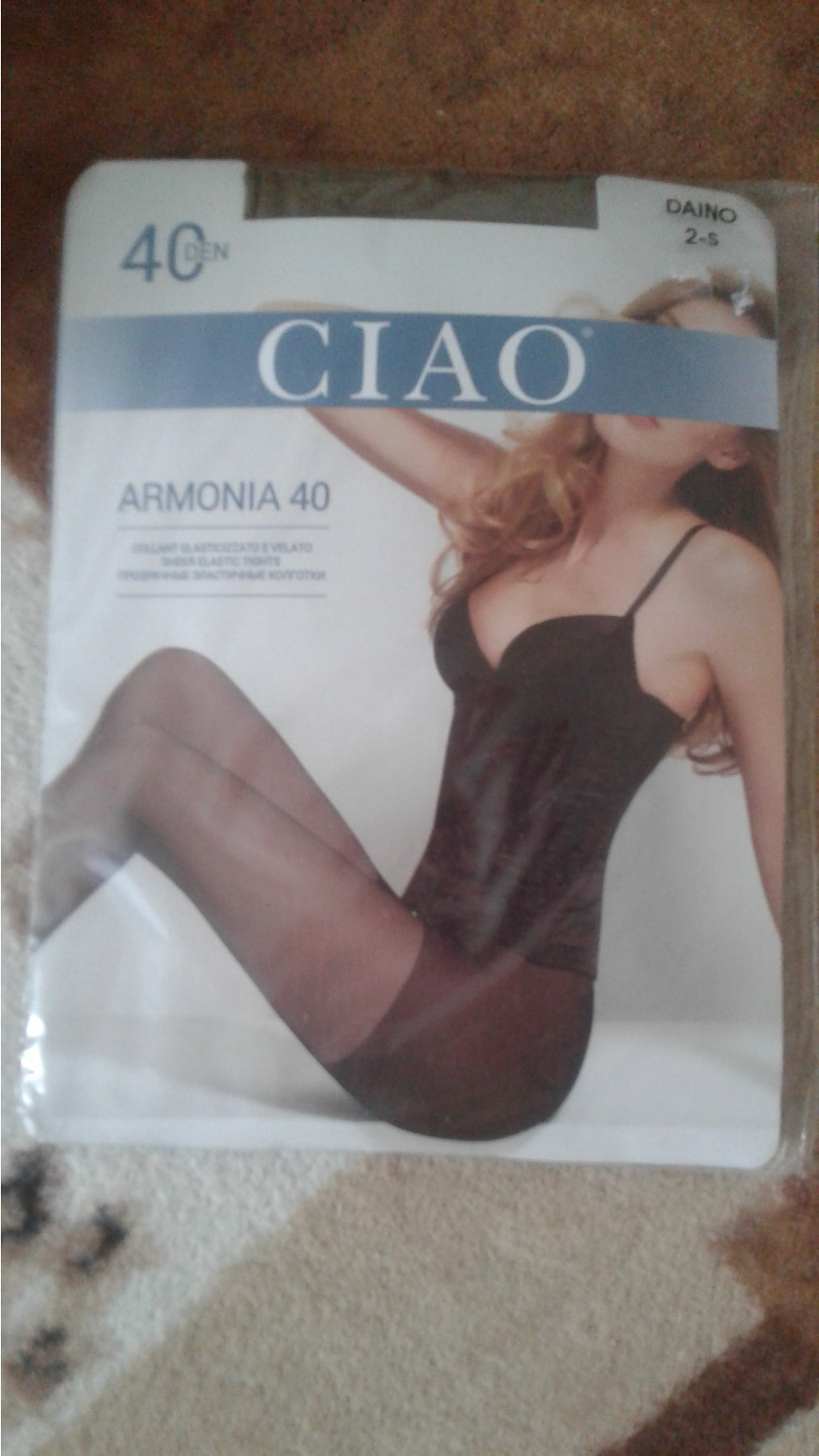 Колготки Clio 40ден 50руб