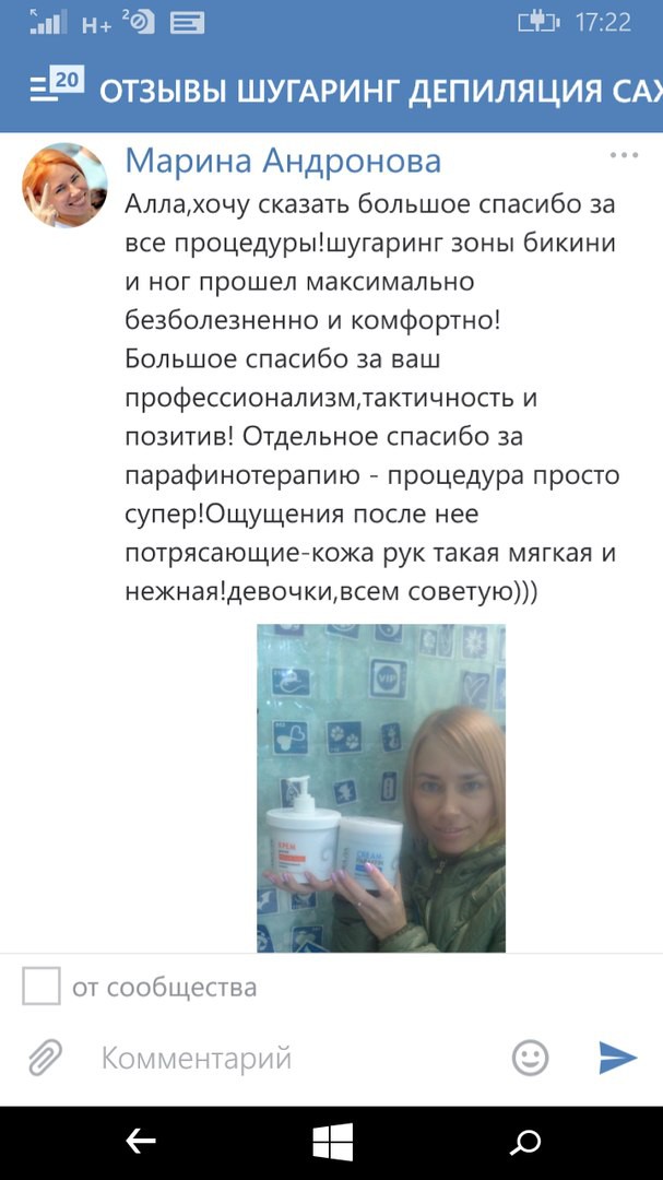 NkiACZ0RnNc.jpg