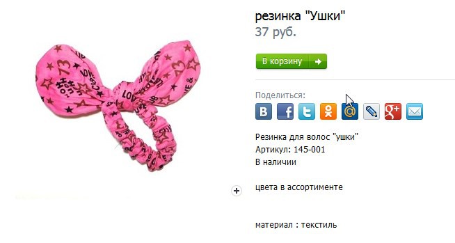 2016-12-01 15 34 13-      -    .jpg