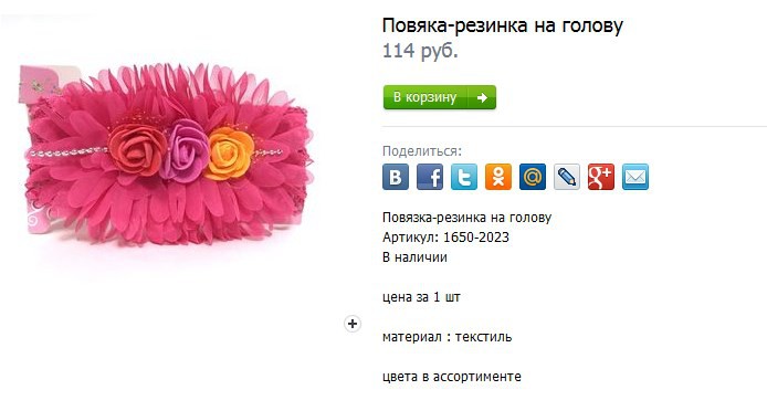 2016-12-01 16 07 30-   - .jpg