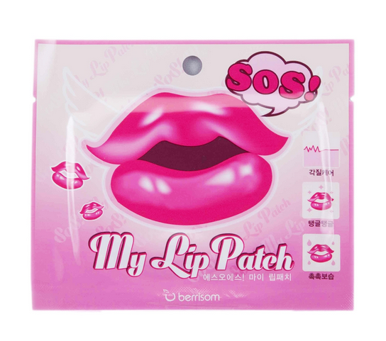SOS My lip patch 89руб